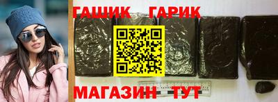 Альфа ПВП Апрелевка