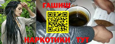mix Апрелевка