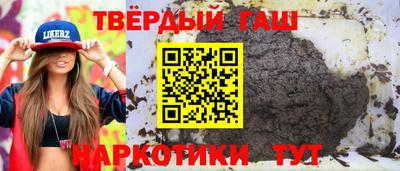 mix Апрелевка