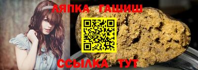 mix Апрелевка