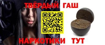 Альфа ПВП Апрелевка