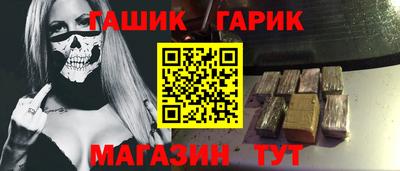 2c-b Аргун