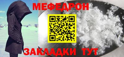 Альфа ПВП Апрелевка