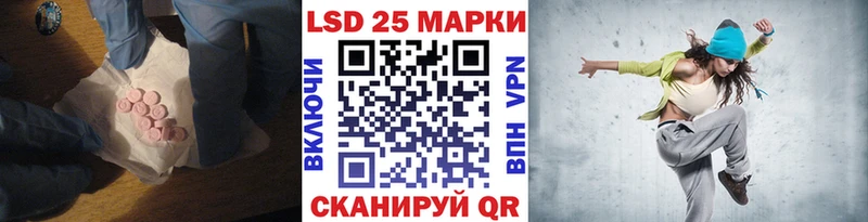 хочу   Белгород  ЛСД экстази ecstasy 