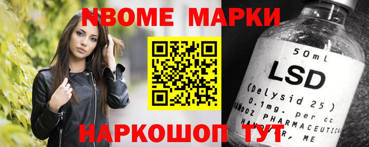 Белгород  Alpha-PVP СК кристаллы  MDMA  МЕФ кристаллы  Амфетамин кристаллы  ГАШИШ 