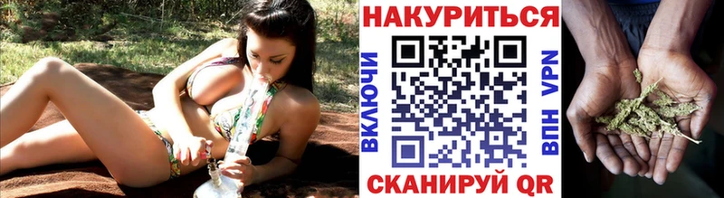 блэк спрут ссылки  цена   Белгород  Марихуана семена 